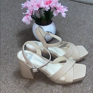 Elegant Beige Strappy Heels